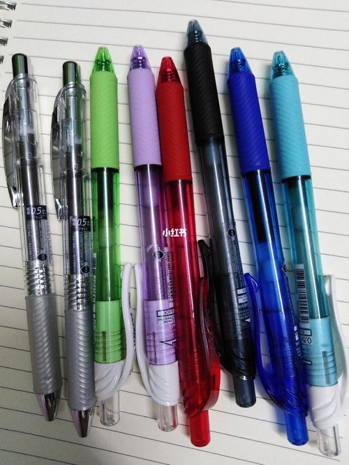 派通中性笔_文具_中性笔_派通怎么样_日本进口_速干_pental怎么样
