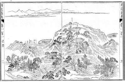 1800年: 石头城的前世今生_南京日报社数字报刊