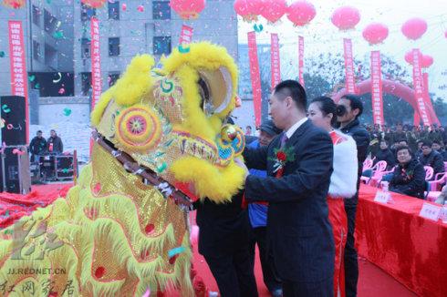本土建材航母旺德府正式进军房地产