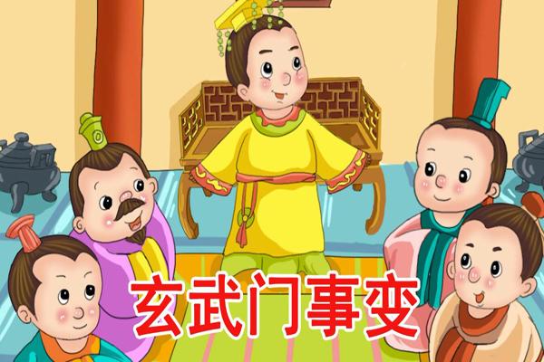 五十步笑百步
