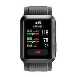 huawei华为watchd智能手表