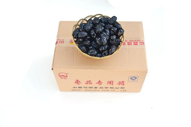 【热销推荐】供应鸿潮三号芪杞枣 枣香浓郁营养丰富三号芪杞枣