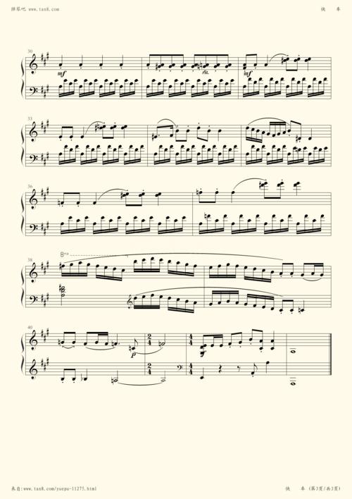 没事无聊,把江苏省考级六级的曲子搞上来了…… 钢琴谱试听 歌手