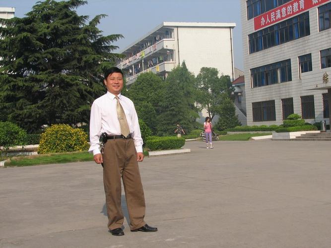 公安县车胤中学