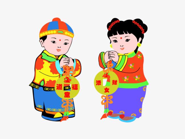 春节儿童拜年png矢量素材