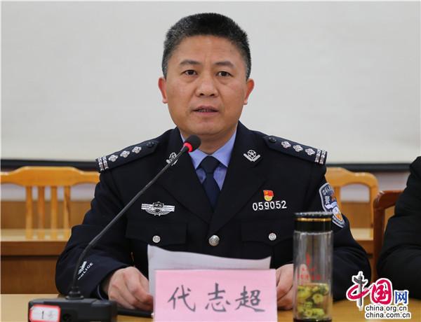 从优待警|宜都市公安局举行民警退休荣誉仪式