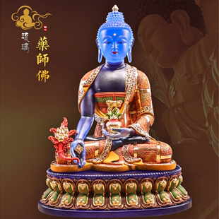 家用佛摆件密宗药师佛台湾古法琉璃药师佛五方佛琉璃光如来佛像