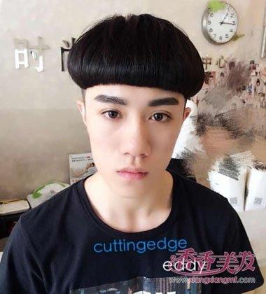男生内扣 蘑菇头 短发发型