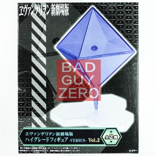 超稀有日版eva限定版第五使徒雷天使sega新剧场版非万代