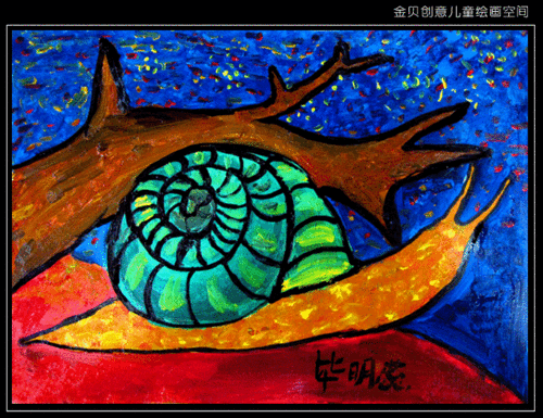 绚丽的蜗牛(油画)-(7-12岁)画笔绘心探索班_金贝儿童