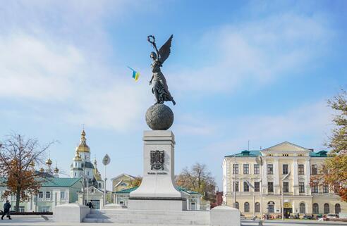 顿涅茨克人民共和国是哪个国家