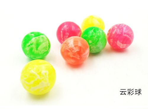 32弹力球 一元扭蛋机投币机专用 儿童玩具弹力球批发 厂家直销_5折