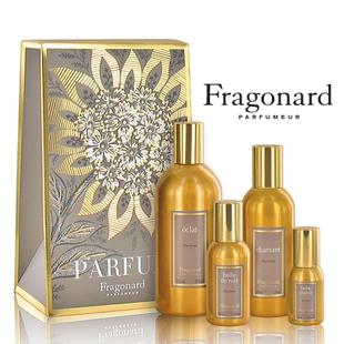 法国fragonard花宫娜etoile星辰diamant钻石香精香水
