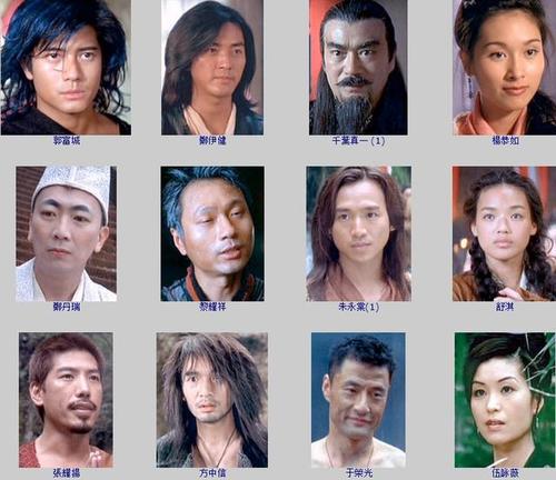 为什么电影《风云雄霸天下》没人敢再翻拍?