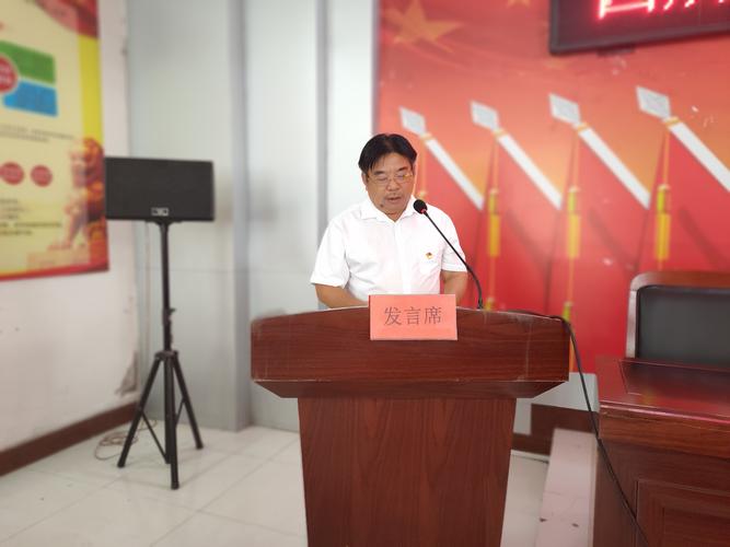前罗村支部书记任忠义
