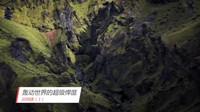 轰动世界的超级悍匪田明建(1)-生活-高清完整正版视频