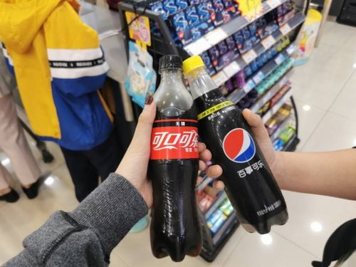 你是可口可乐党还是百事可乐党?