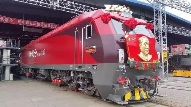 新一代"朱德号"机车选用和谐3d型1886号电力机车.