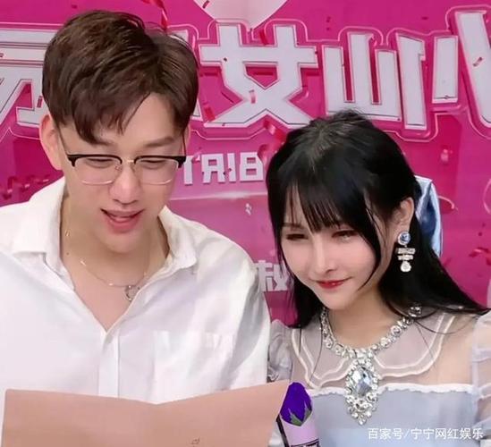 达少送婚纱猫妹妹感动落泪!