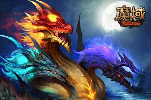 集齐10个召唤神龙 《魔域》10周年纪念骑宠曝光