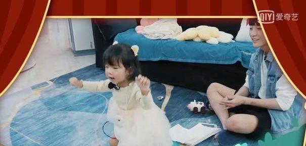 我的小尾巴2simi做任务全程爆笑不断成功俘获谢楠芳心