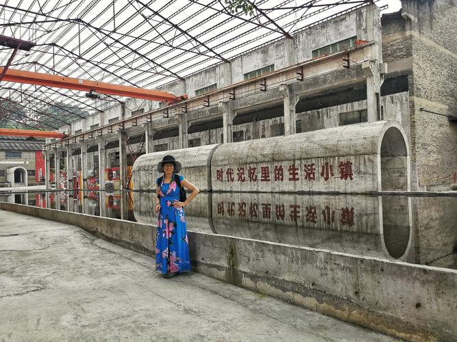 走进6070年代——涪陵816小镇