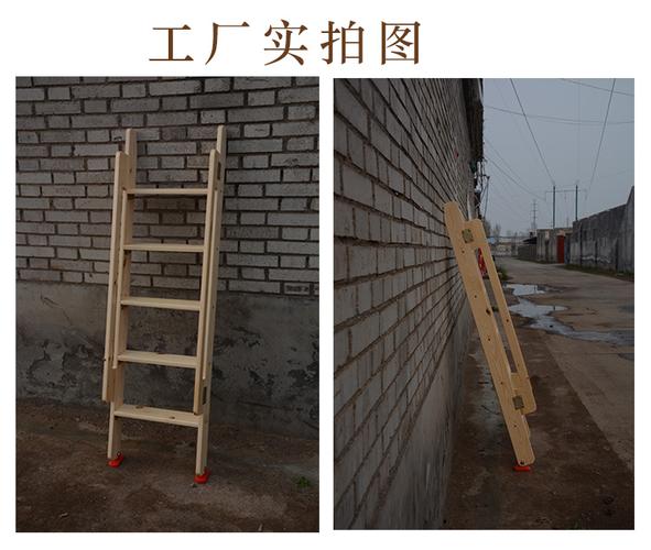 家用室内阁楼楼梯扶梯简易实木爬梯踏步梯登高直梯上下铺木梯子