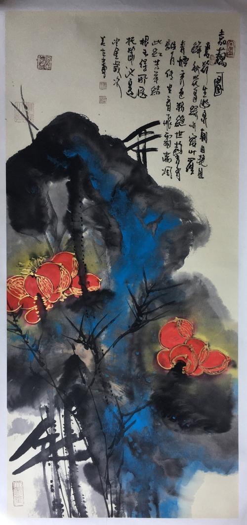 【精品推荐】张若古四绝图
