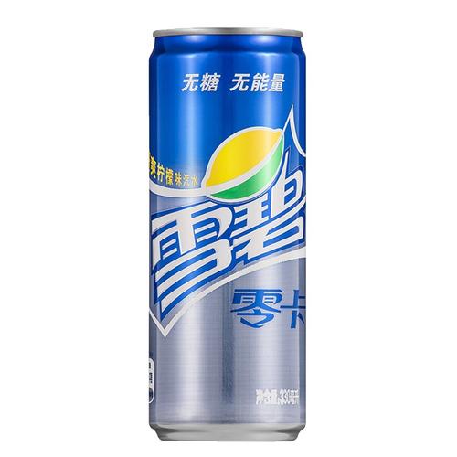 芬达无糖零度零卡雪碧330ml24罐摩登饮料碳酸碳酸饮料
