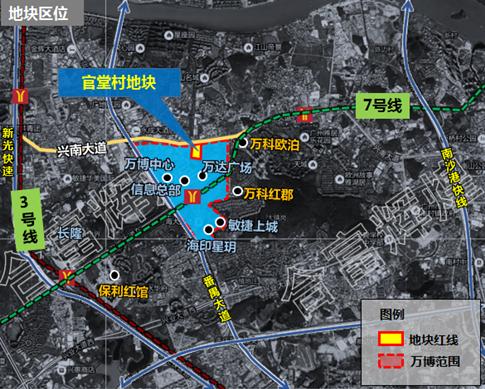 (3)【增城永宁街塔岗村地块】居住