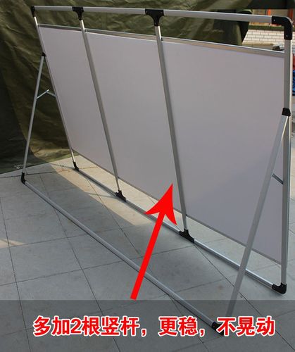 温馨提示  :海报架发塑封的配件,需要自己组装,发物流  或者快递