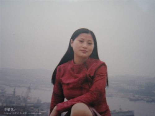 姚四小姐