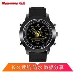 纽曼(newmine)蓝牙智能运动手环男 双指针时尚商务手表 dx18黑色 *2件