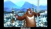 【熊出没】会飞的圣诞树 高清