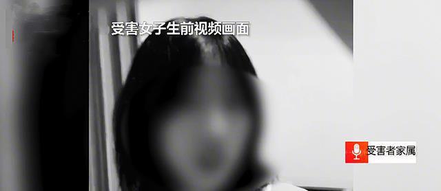 厦门25岁女孩被追求者杀害凶手抢劫转走2万对其颈部连捅数刀