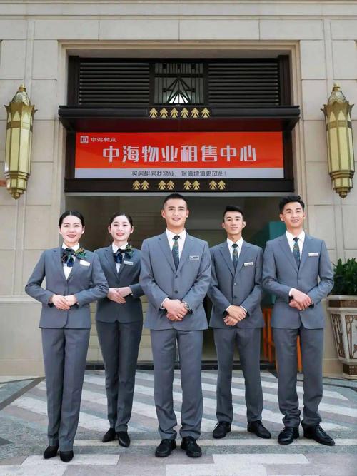 中海物业租售中心为房屋租赁提供更优解