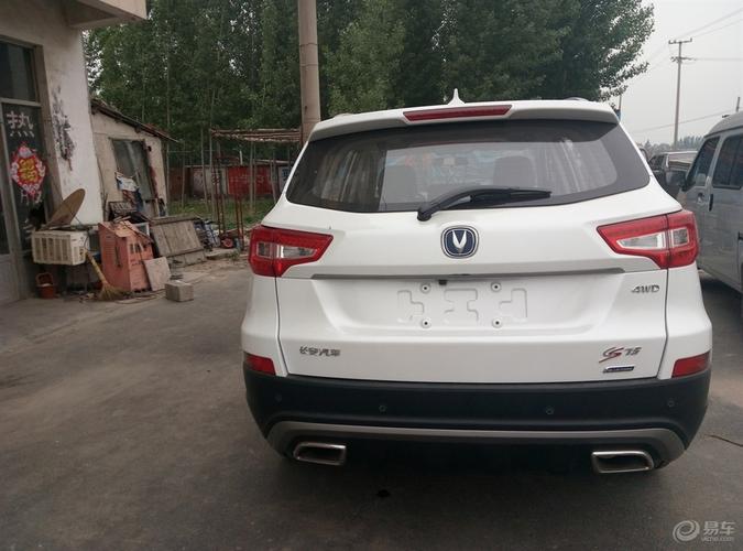 【山东长安车友会】悦翔车主驾驶新车cs75第一次越野