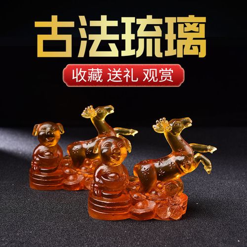 2021属兔女招财女头像,1987属兔的微信头像 属兔的2021乾鹿联猪琉璃摆件生肖兔吉祥物兔子生日礼物男女