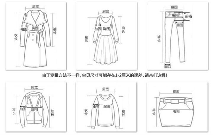 蕾丝半身裙 蝴蝶结松紧高腰春季短裙a字裙女  商品信息: 尺码 腰围