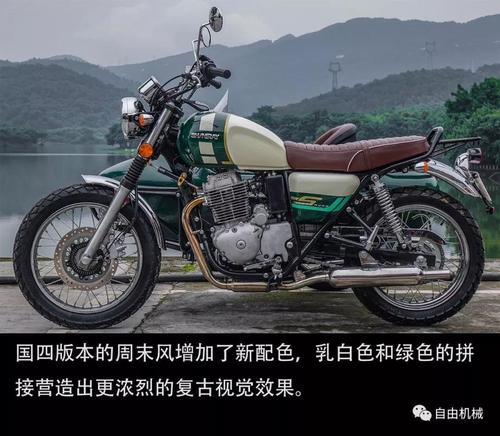 最具格调的国产边三轮,鑫源周末风(国Ⅳ)试驾丨把玩