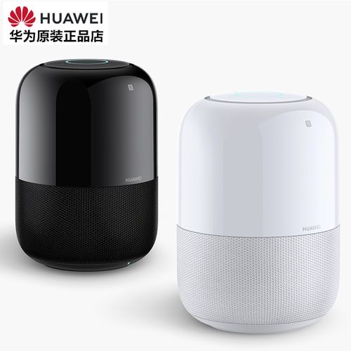 音箱华为ai原装正品品帝瓦雷sound音质一碰无线