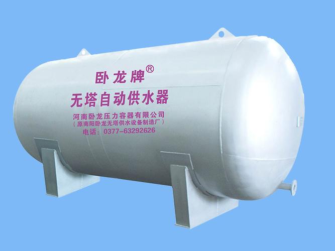 无塔供水系列|无塔供水系列-河南卧龙压力容器有限
