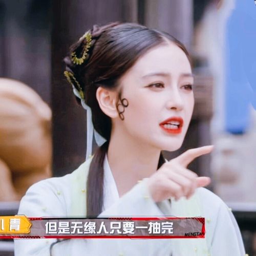 angelababy杨颖女爱豆头像赞评论更多