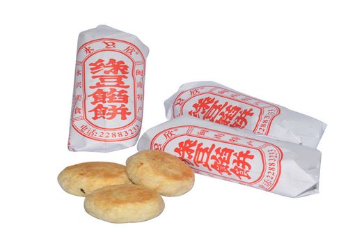 闽台特色休闲小吃零食传统 绿豆饼 必备点心