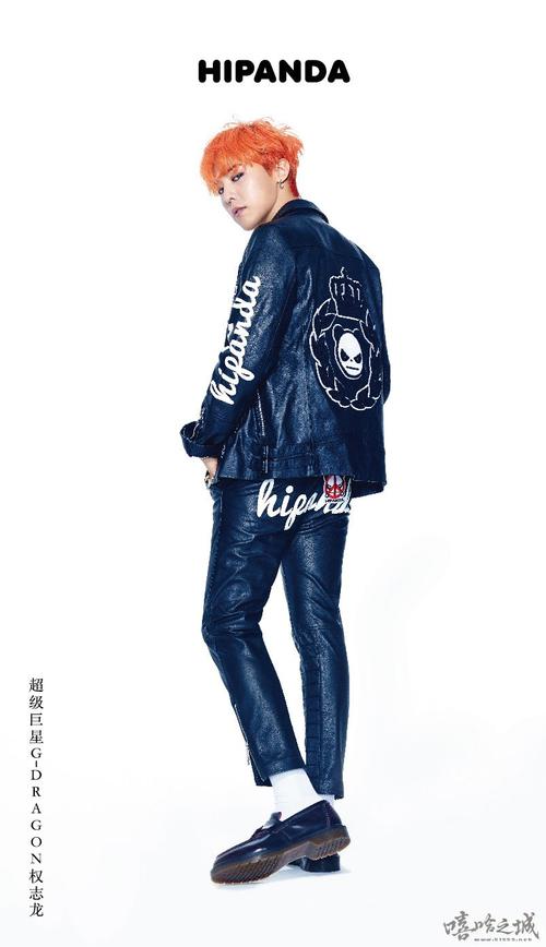 权志龙上身演绎了hipanda秋冬热卖单品