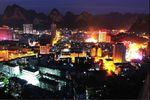 河池市夜景