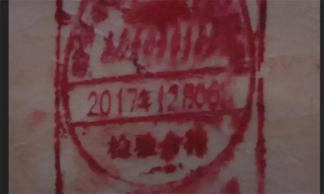 为什么有的猪肉盖红章,有的猪肉盖蓝章?切记不要买错了