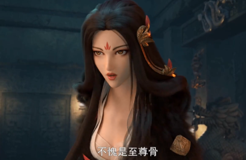 《完美世界》石毅有重瞳依旧抢至尊骨,网友:至尊骨前期比重瞳好