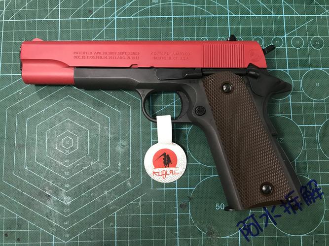 忽必烈p4 拆解篇[149p]