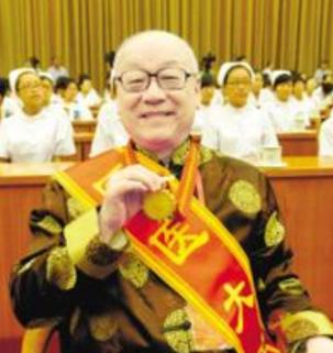 国医大师颜正华特聘为我院顾问
